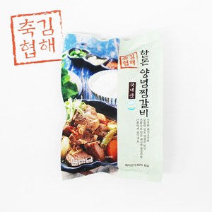 김해축협 한돈양념찜갈비(냉동) 900g, 1개