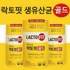 락토핏 생유산균 골드 LACTO 5X 프로바이오틱스 아연 유산균 1박스 50포, 100g, 3개