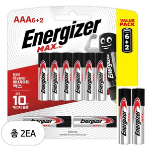 에너자이저 맥스 AAA건전지 8개 + AA건전지 2개, 10개입, 2세트
