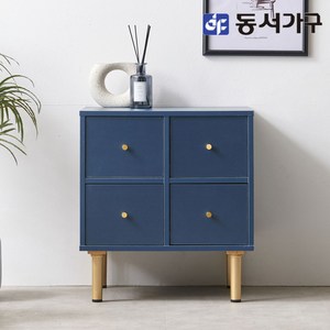 동서가구 소이 리노 4칸서랍 침실 침대 협탁 YWG059, 그레이
