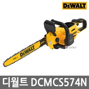 디월트 18인치 충전체인톱 본체 DCMCS574N-KR 60V, 1개, 본품(배터리없음)