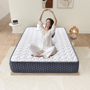 Bornoon 침대 매트리스 독립스프링 매트리스, 20cm, 화이트