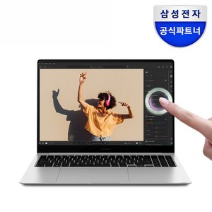 삼성전자 갤럭시북4 프로 NT960XGQ-A51A 인텔 울트라5 색상선택 16인치 고해상도 AI 노트북 사무용 대학생 터치스크린 노트북, 플레티넘실버, NT960XGQ-A51AS, 코어Ultra5, 1TB, 16GB, WIN11 Home