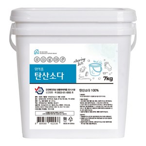 위아홈 미국 천연 탄산소다 대용량 7Kg 워싱소다 분말세제 바스켓+계량스푼, 1개