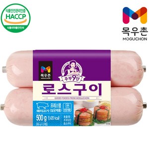 목우촌 주부9단 로스구이햄 500g, 1개