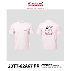 [영스배드민턴] 테크니스트 티셔츠 23TT-82A67 PK 남여공용 코튼라이크 오버핏 티셔츠