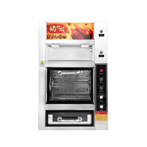 포턴 군고구마 기계 군밤 전기 고구마굽는기계 전기구이 업소용, 3 서랍 단열 모델 + 타이머