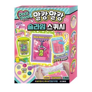 아이코닉스 데코데코 말캉말캉 슬라임 스퀴시, 단품