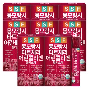 순수식품 몽모랑시 타트체리 콜라겐 젤리스틱, 300g, 8개