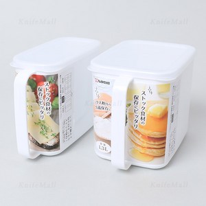 일본 나카야 화이트 슬림 밀폐용기 (800ml 1300ml), 800ml, 1개, 1개