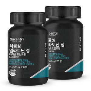 뉴센트리 식물성 멜라토닌 2mg 함유 식약청인증 HACCP 엘 테아닌 트립토판, 2개, 30정