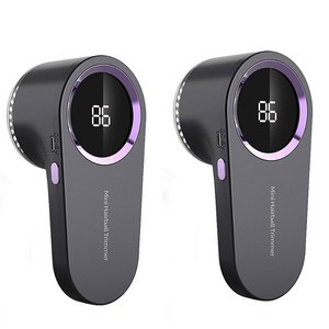 니트 보풀제거기 충전식 보풀정리기 가정용 업소용 DCLT-200, 소프트퍼플, 2개