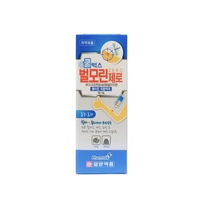 일양약품 쿨벅스 벌모린 제로 50ml, 1개