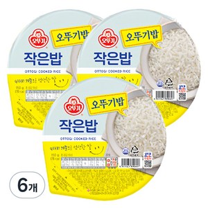 오뚜기 작은밥, 150g, 6개