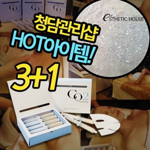 30일 모공리스도전 CO2 탄산 마스크팩, 1개, 1개입