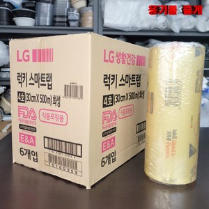 럭키 스마트랩 4호 30x500m 1box(6롤) 포장랩, 6개, 500m