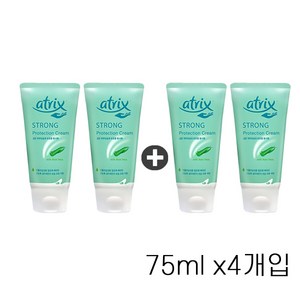 아트릭스 스트롱 프로텍션 크림, 75ml, 4개