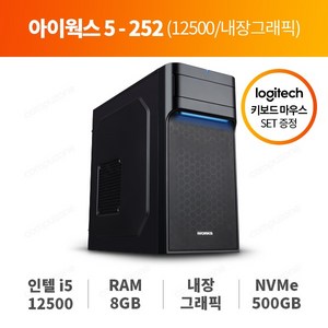 추천6컴퓨존