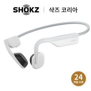 [국내 정품] 샥즈 (Shokz) 오픈무브 S661 골전도 블루투스 이어폰, 화이트