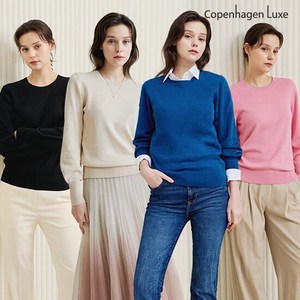 [런칭 가격59 900원]코펜하겐럭스 오가닉코튼 니트4종