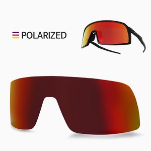 트라이브 호환렌즈 오클리 수트로 교체렌즈 편광 변색 리필렌즈 C11 C12 C21, C12 편광)다크레드