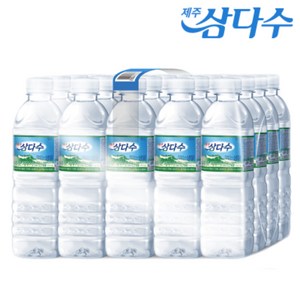 제주삼다수, 500ml, 20개