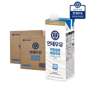 연세대학교 연세우유 25.02.08까지 연세우유 무항생제 멸균우유 730ml 12팩, 12개