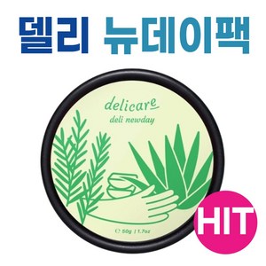 [델리케어 ] 델리뉴데이 50g 살구팩, 1개입, 1개