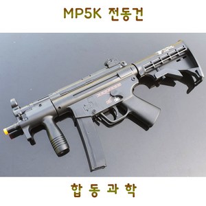 추천4mp5k