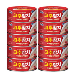 사조 고추참치 안심따개, 85g, 8개