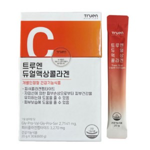 트루엔 듀얼 액상 콜라겐, 18ml, 30개