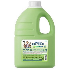 아이깨끗해 거품 핸드 솝 리필 청포도, 2.45L, 1개