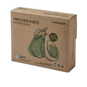 락앤락 친환경 위생장갑 200p, 200매, 2개
