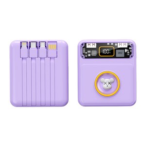 PYHO 큐티 미니 보조배터리 66W 고속 충전, 자주색, 20000mAh