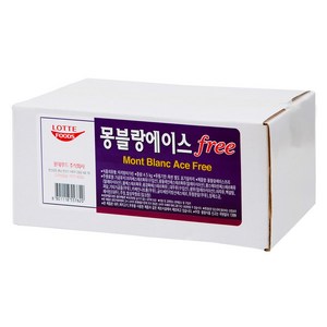 몽블랑 에이스 프리 4.5kg [아이스박스 무료포장], 1개