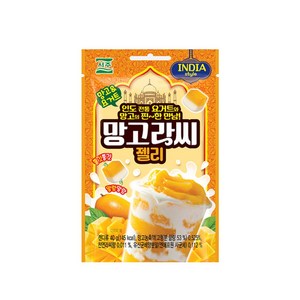 망고라씨 젤리, 2개, 40g