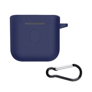 Boweswilkins PI7 Case Shell Fame 용 안티 스크래치 커버 슬리브 실리콘 하우징, Midnight blue