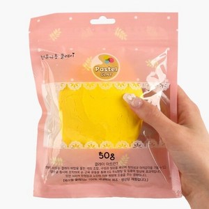 파스텔 클레이 50g 노랑, 1개