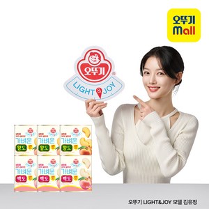 오뚜기 Light&Joy 가벼운 황도 3개+백도 3개(총 6개), 1세트
