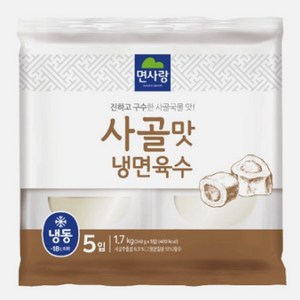 면사랑 사골맛냉면육수 1.7kg, 5개