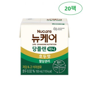 뉴케어 당플랜 미니 호두맛, 150ml, 20개