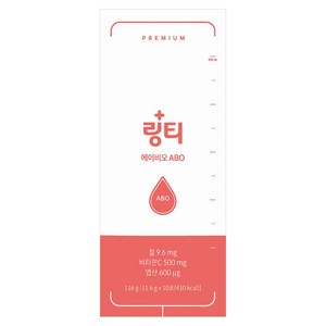 링티 에이비오 ABO 11.6g x 10포 마시는 철분 보충 + 패밀리즈 비타민C 증정!, 10회분, 1박스