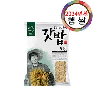 그린올린 2024년산 새청무 5분도미 5kg / 오분도미, 1개