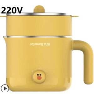 미니 전기 멀티 쿠커 휴대용 냄비, EU, DG19-Yellow 1.5L