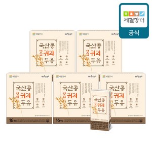 제철장터 국산콩 영암귀리 두유, 80개, 190ml