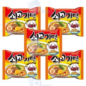 삼양 쇠고기면 120g, 5개