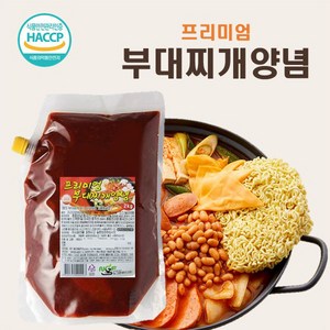 뉴그린 부대찌개 양념장 2kg X6개입수 업소용 대용량 찌개맛집, 6개