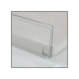 예스토어 편의점 가격표시기, 일자형 900