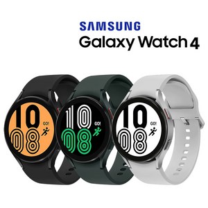 중고 삼성 Galaxy 워치 40mm/44mm/클래식42mm/클래식46mm 블루투스 SM-R860N SM-R870N SM-R880N SM-R890N 스마트워치, 44mm, 워치4 색상랜덤/충전독포함