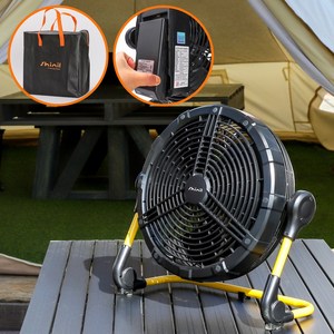 신일 프리미엄급 30cm 무선 캠핑 선풍기 YB20, SIF-YB200